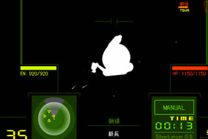 纯白枪骑兵最新版