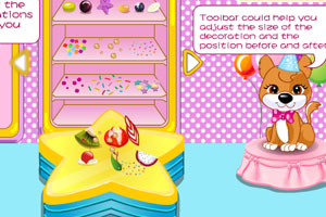 狗狗的生日蛋糕