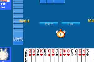 网络红人斗地主