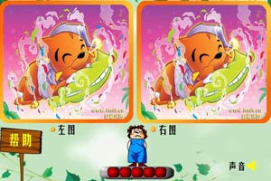 虹猫蓝兔来找茬