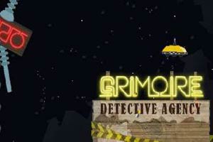 宇宙飞船出租车