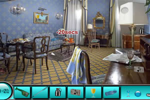 隐藏对象之内务