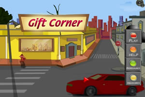 经营祖传礼品店