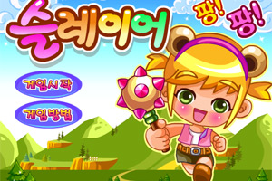 小魔女巴菲农场冒险