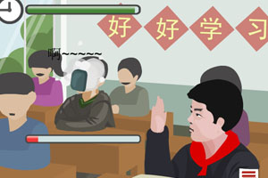 鄙视帝大战总队长