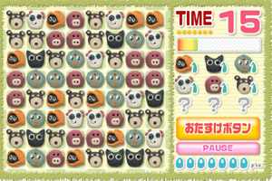 宠物脑袋对对碰