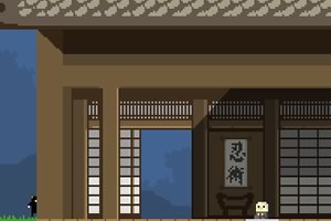 忍术之闪躲技巧