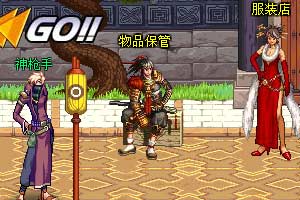 传动DNF终极无敌版