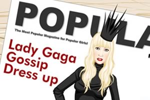 LadyGaGa个性搭配