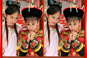 新还珠格格找茬