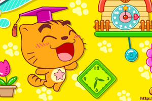 可可猫宝贝认时钟