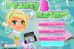 经营美容度假中心3