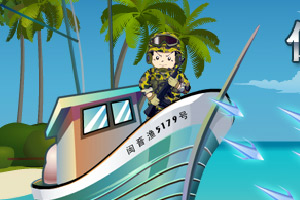 保卫钓鱼岛之战