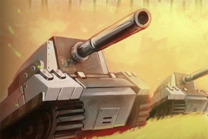 坦克大战