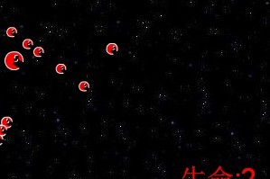 是男人就通关No.2