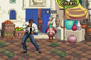 拳皇大战之饿狼来袭