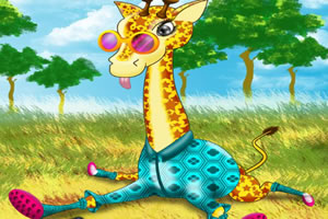 长颈鹿草原换装