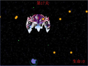 是男人就通关No.3