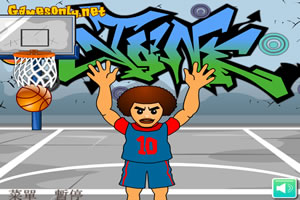 街头篮球