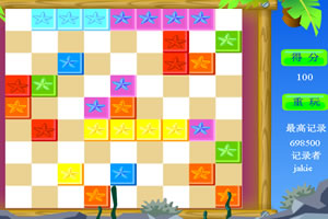 五子连珠之破纪录