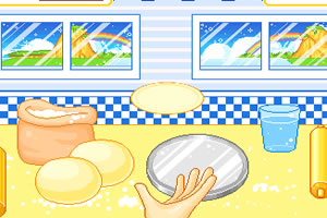 批萨旋转大活动