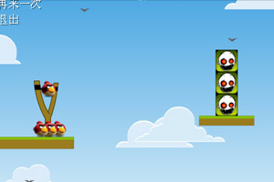 愤怒小鸟打僵尸修改版