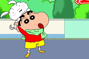 蜡笔小新救小白