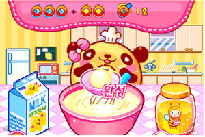 小甜圈做蜂蜜黄油酥