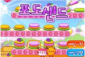 蛋糕流水线工人