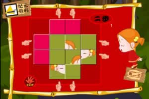 小和尚游戏屋-拼图2