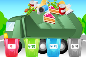 环保车处理垃圾