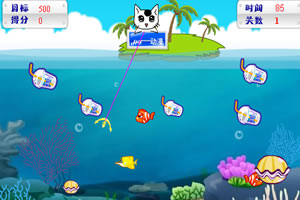 快乐钓鱼