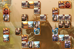 商周霸业连连看