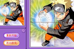 火影忍者智力拼图