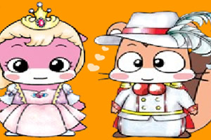 松鼠的甜蜜舞会