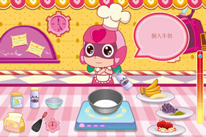 甜心煮煮乐