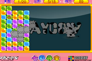 七彩寻宝中文版