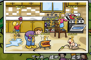 安全工程师之找出安全隐患