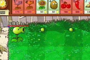 植物大战僵尸战略版2