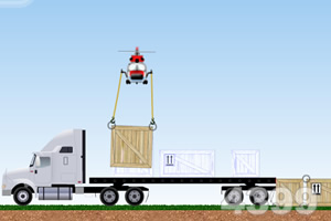 直升机吊装中文版