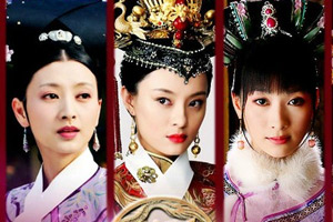 甄嬛传之找茬2