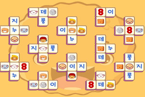 大头兄妹连连看