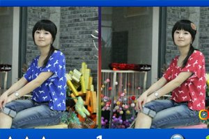 美女找茬4清新亮丽