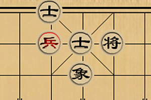 象棋残局86局
