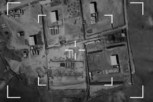 阿帕奇行动侦查