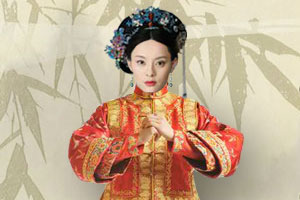 甄嬛传之美好留念