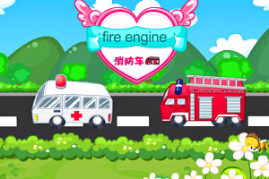 常见的交通工具