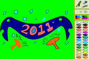 新年2011填颜色