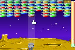 射击不明飞行物