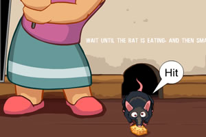 打飞老鼠